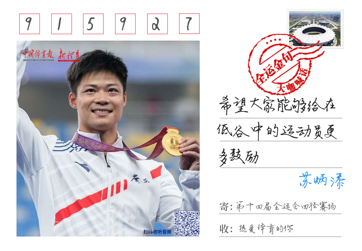 微信图片_20210923185330.jpg