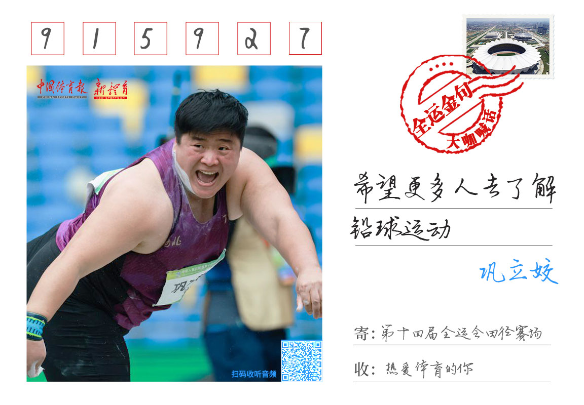微信图片_20210923185313.jpg