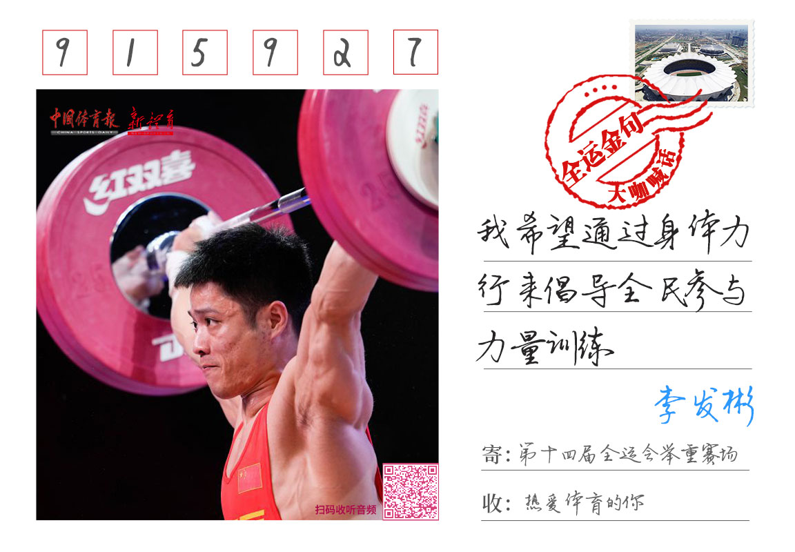 微信图片_20210923185317.jpg