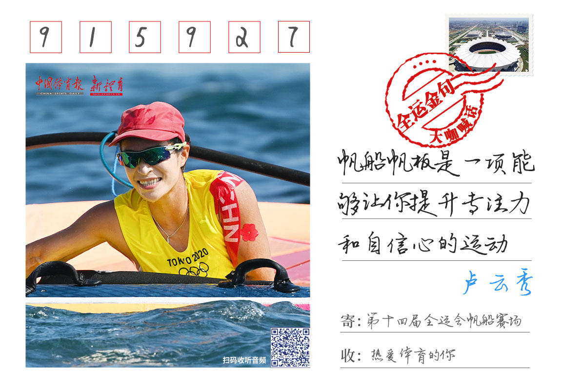 微信图片_20210923185327.jpg