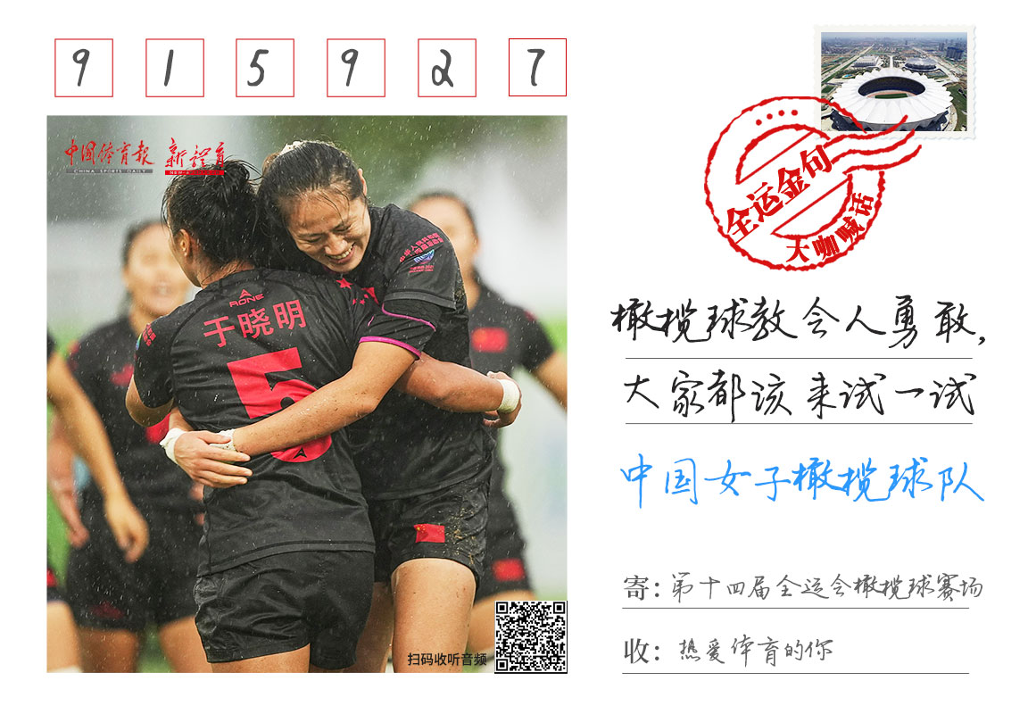 微信图片_20210923185324.jpg