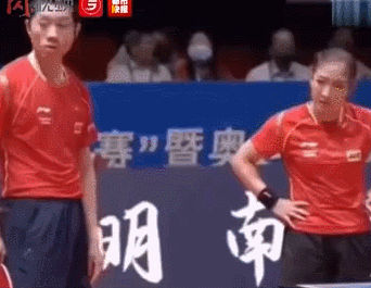 GIF2.gif