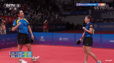 GIF.gif