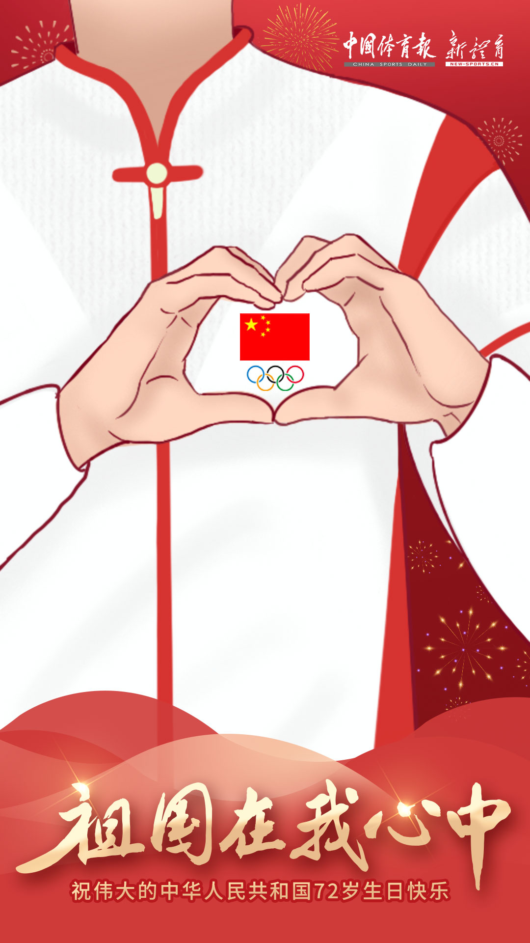 微信图片_20211001080340.jpg