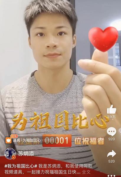 微信截图_20211001131558.jpg