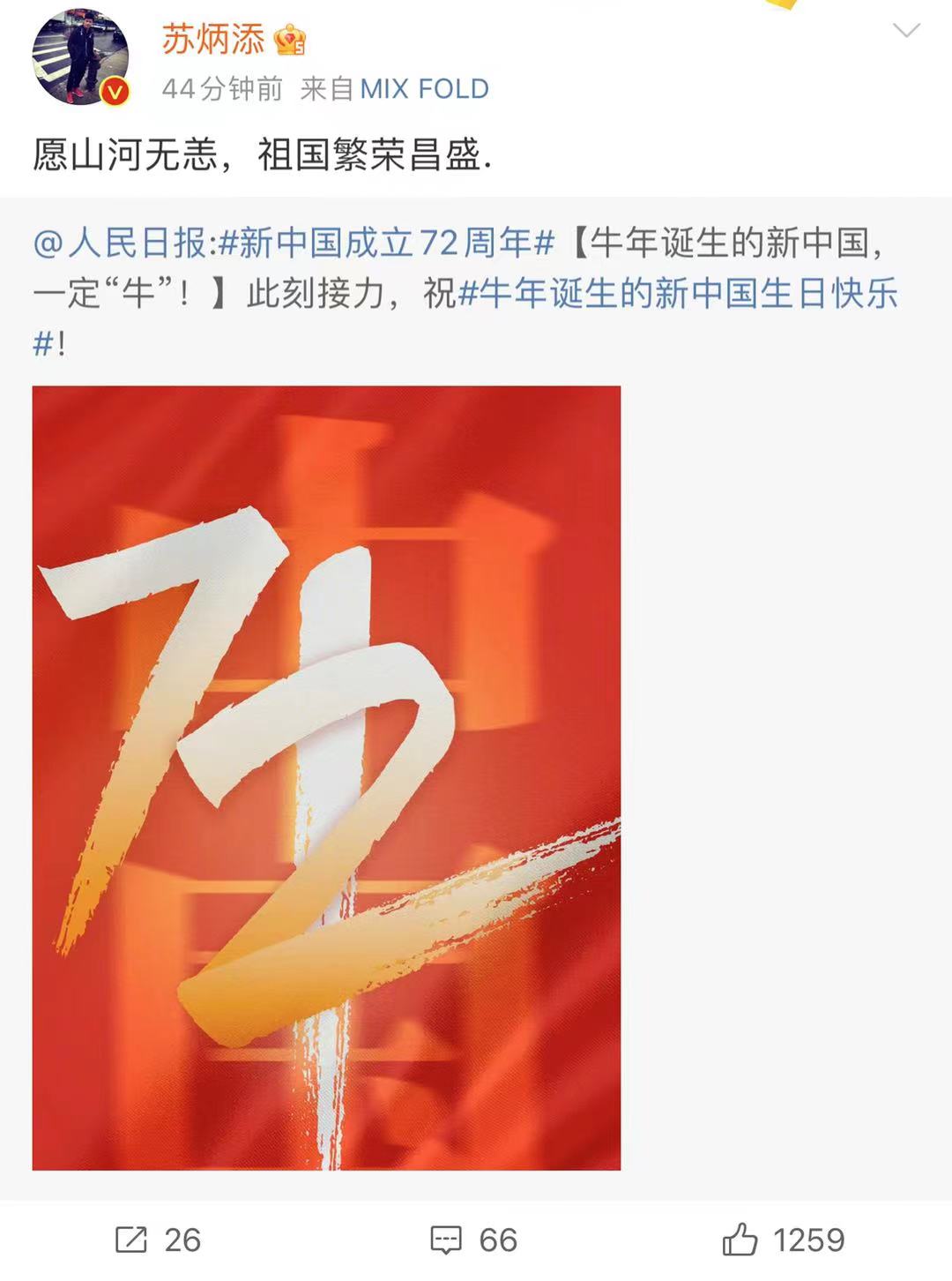 微信图片_20211001131741.jpg