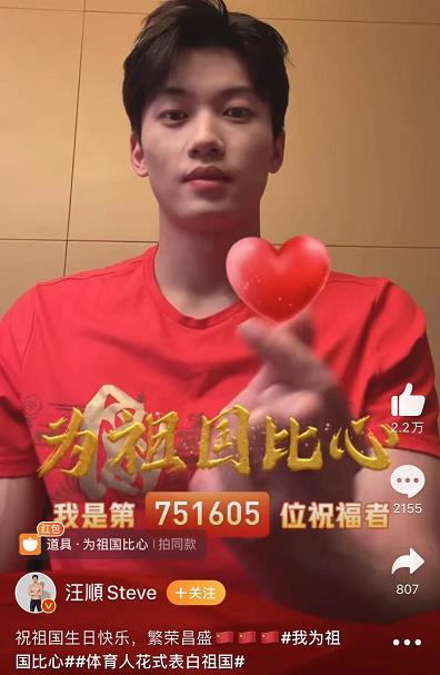 微信截图_20211001133302.jpg