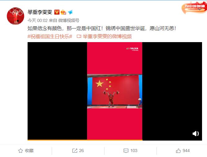 微信截图_20211001094556.jpg
