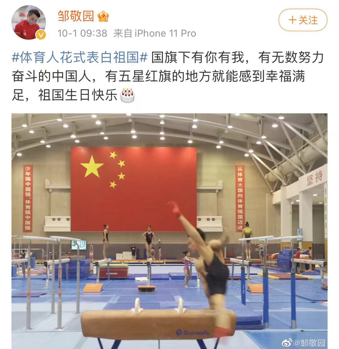 微信图片_20211001132643.jpg