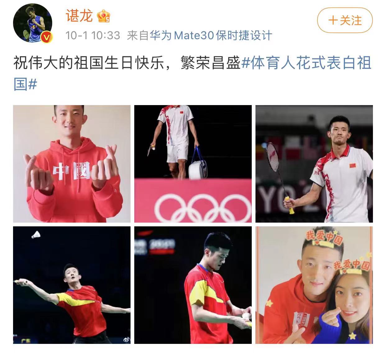 微信图片_20211001133614.jpg
