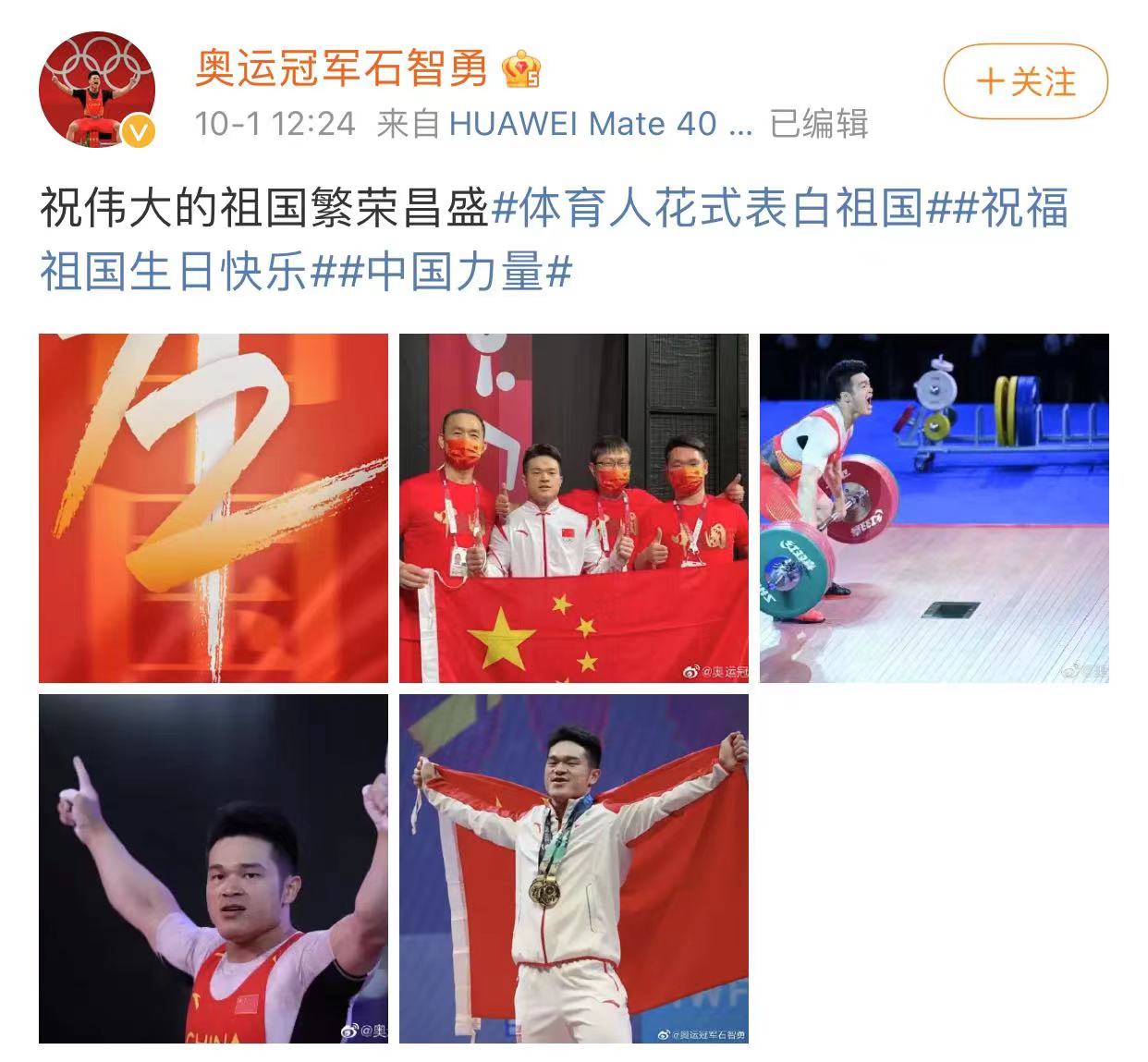 微信图片_20211001140023.jpg