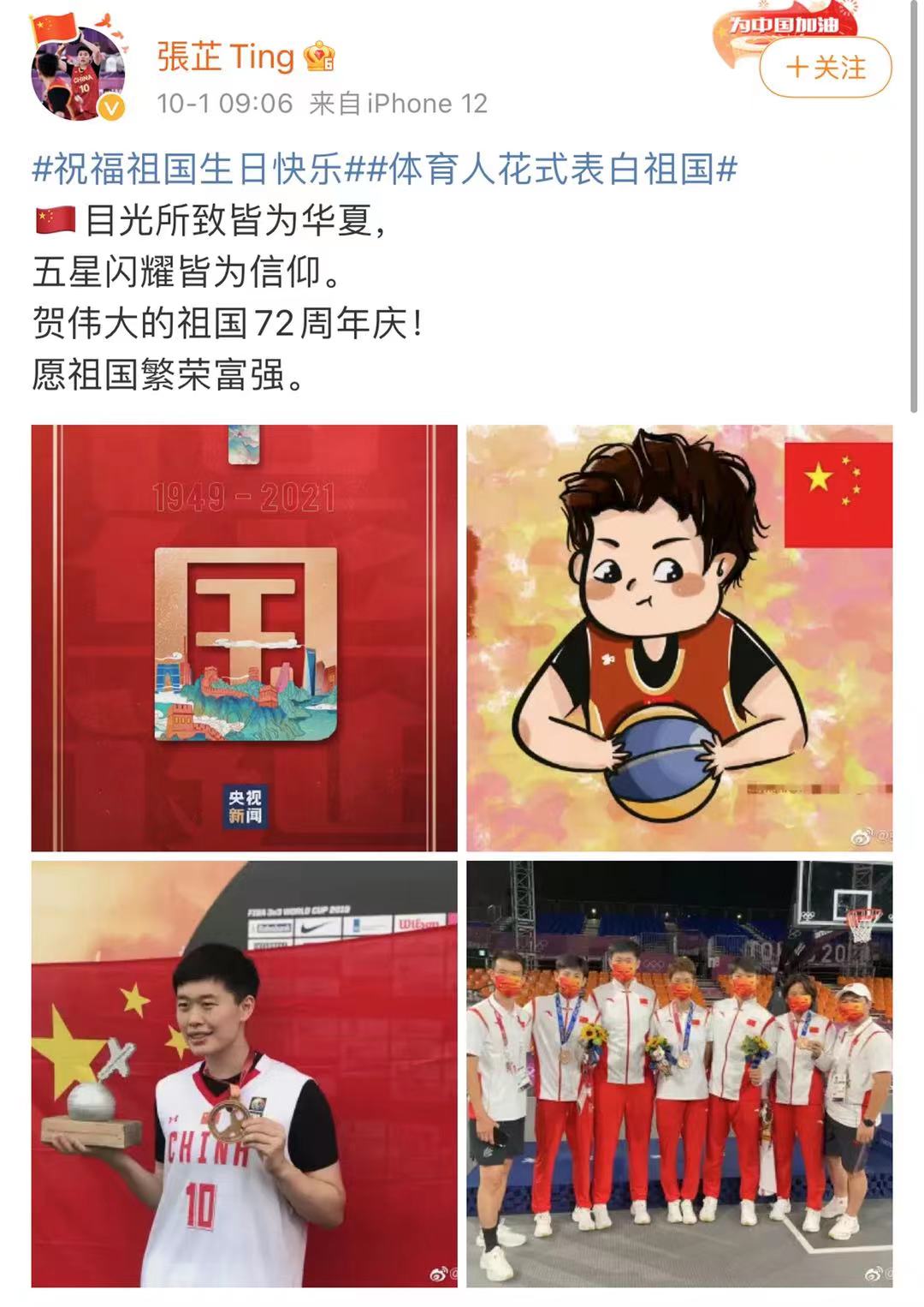 微信图片_20211001133627.jpg