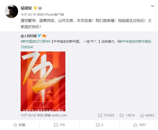 微信截图_20211001100452.jpg