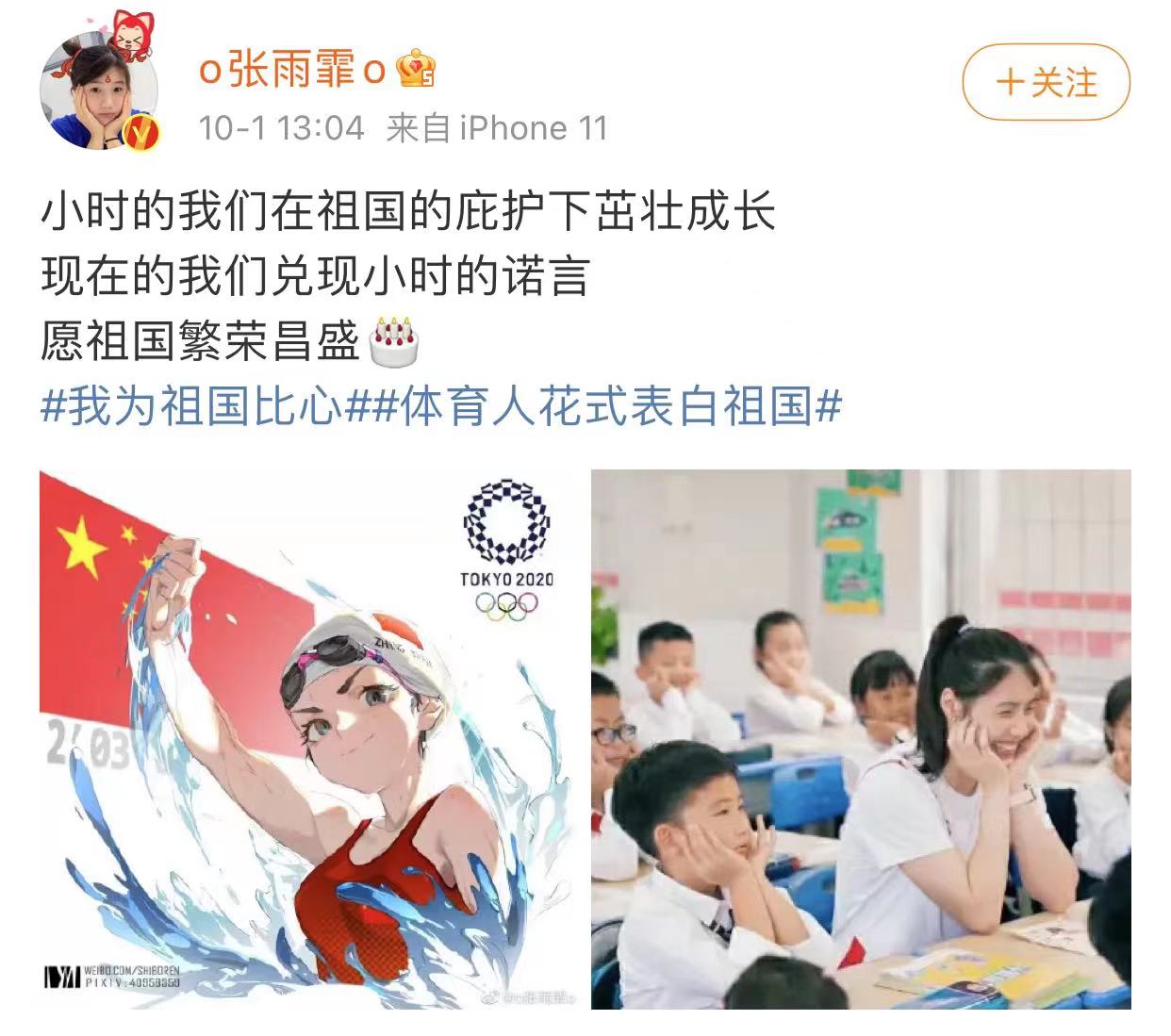 微信图片_20211001133648.jpg