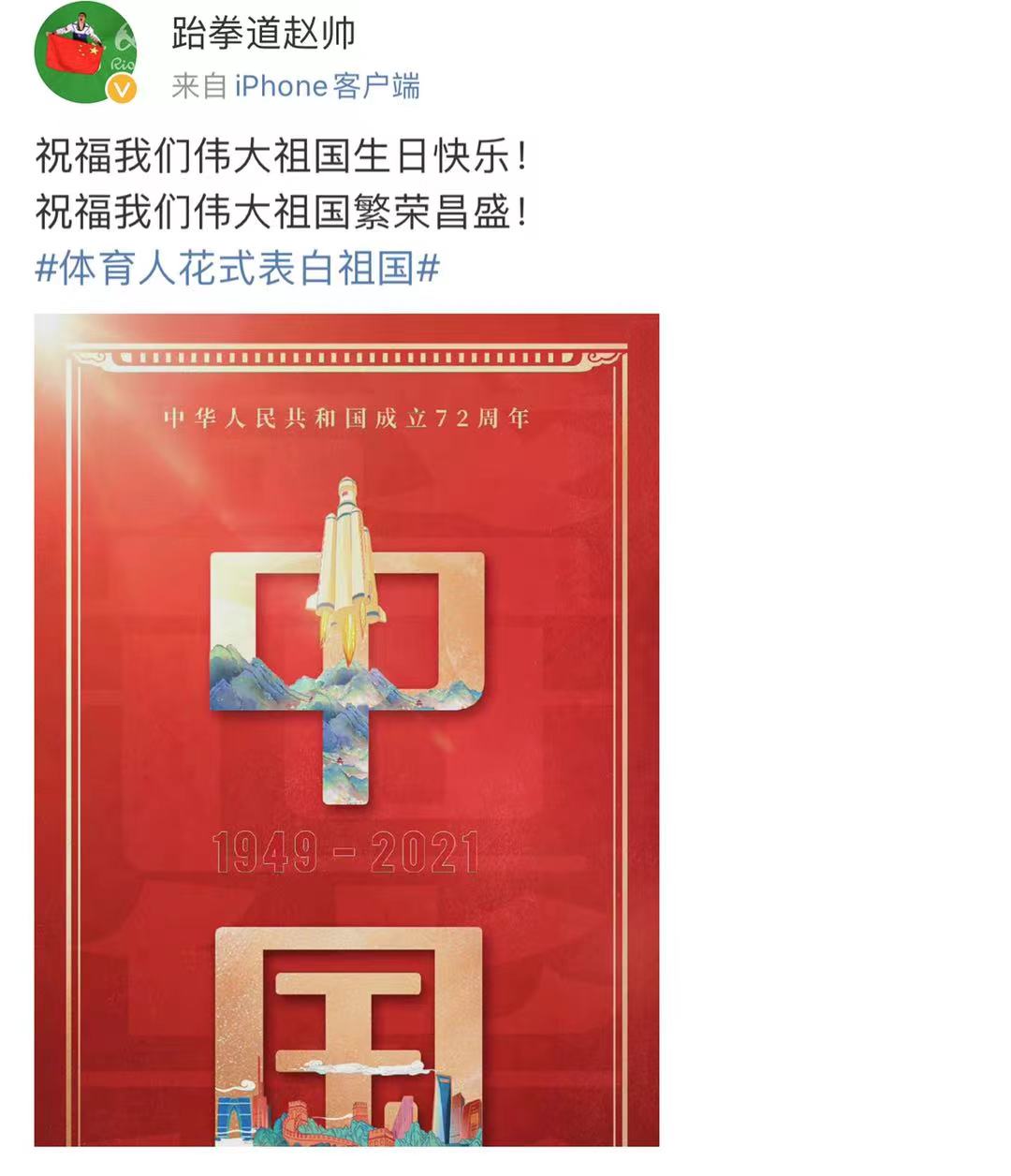 微信图片_20211001133837.jpg