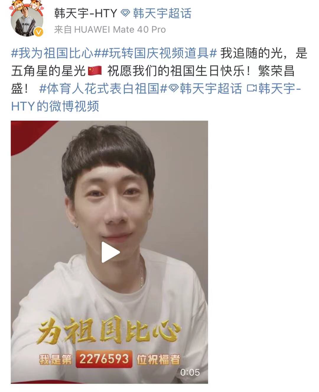微信图片_20211001140036.jpg
