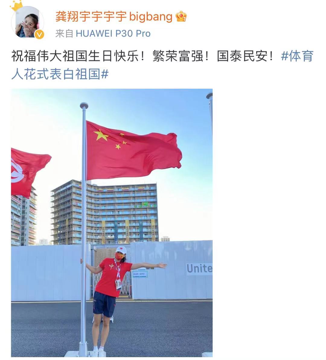 微信图片_20211001140044.jpg