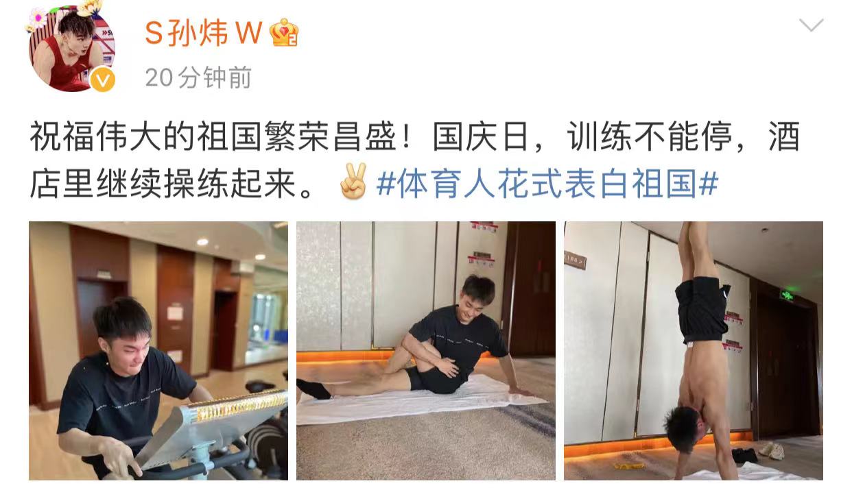 微信图片_20211001140017.jpg