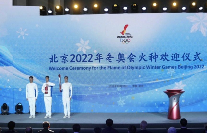 WX20211020-175533@2x.png