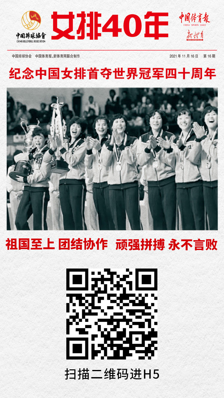 微信图片_20211116075136.jpg
