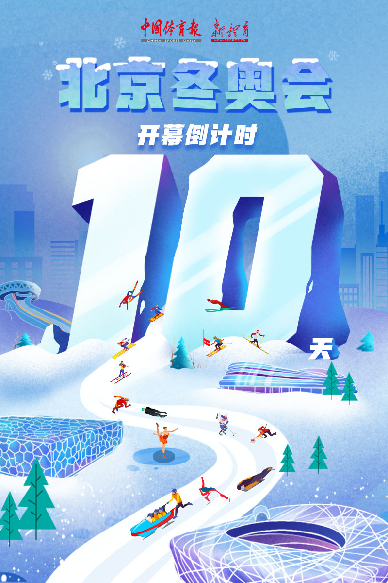 微信图片_20220125081025.jpg