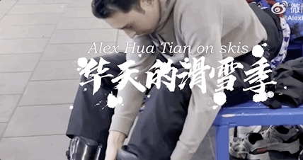 华天2.gif 华天2.gif