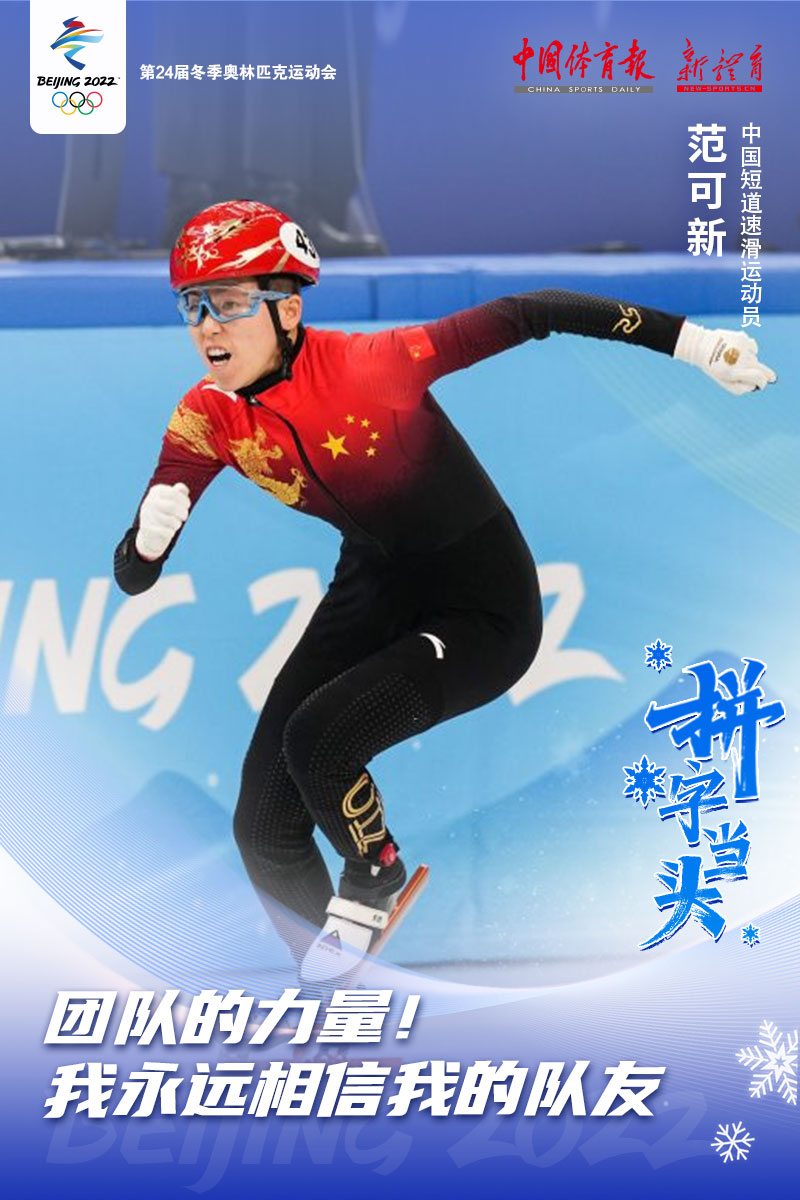 微信图片_20220206161331.jpg