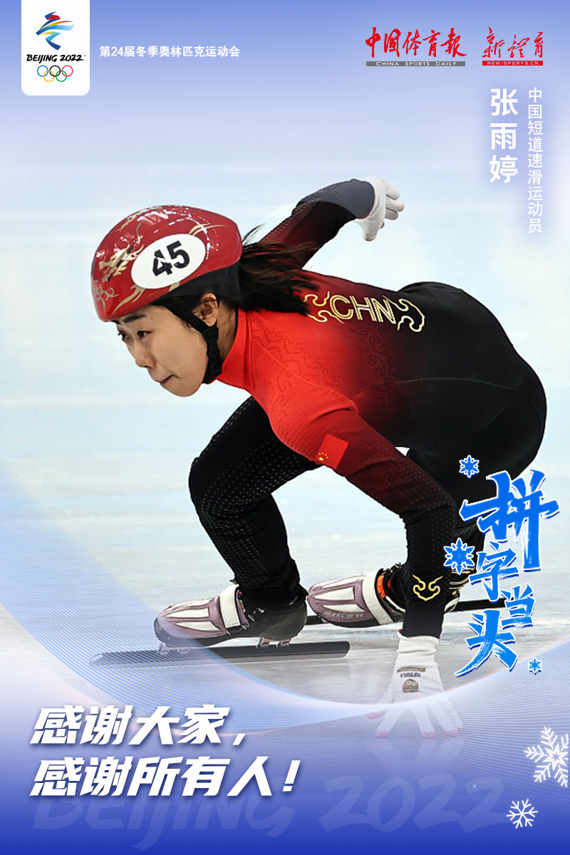 微信图片_20220206161348.jpg