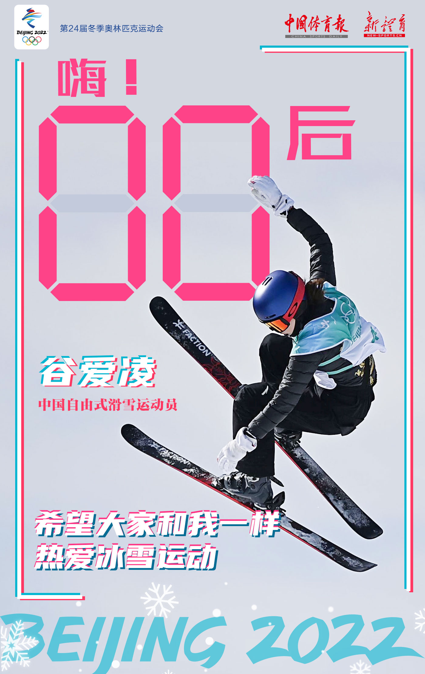 微信图片_20220206203846.jpg