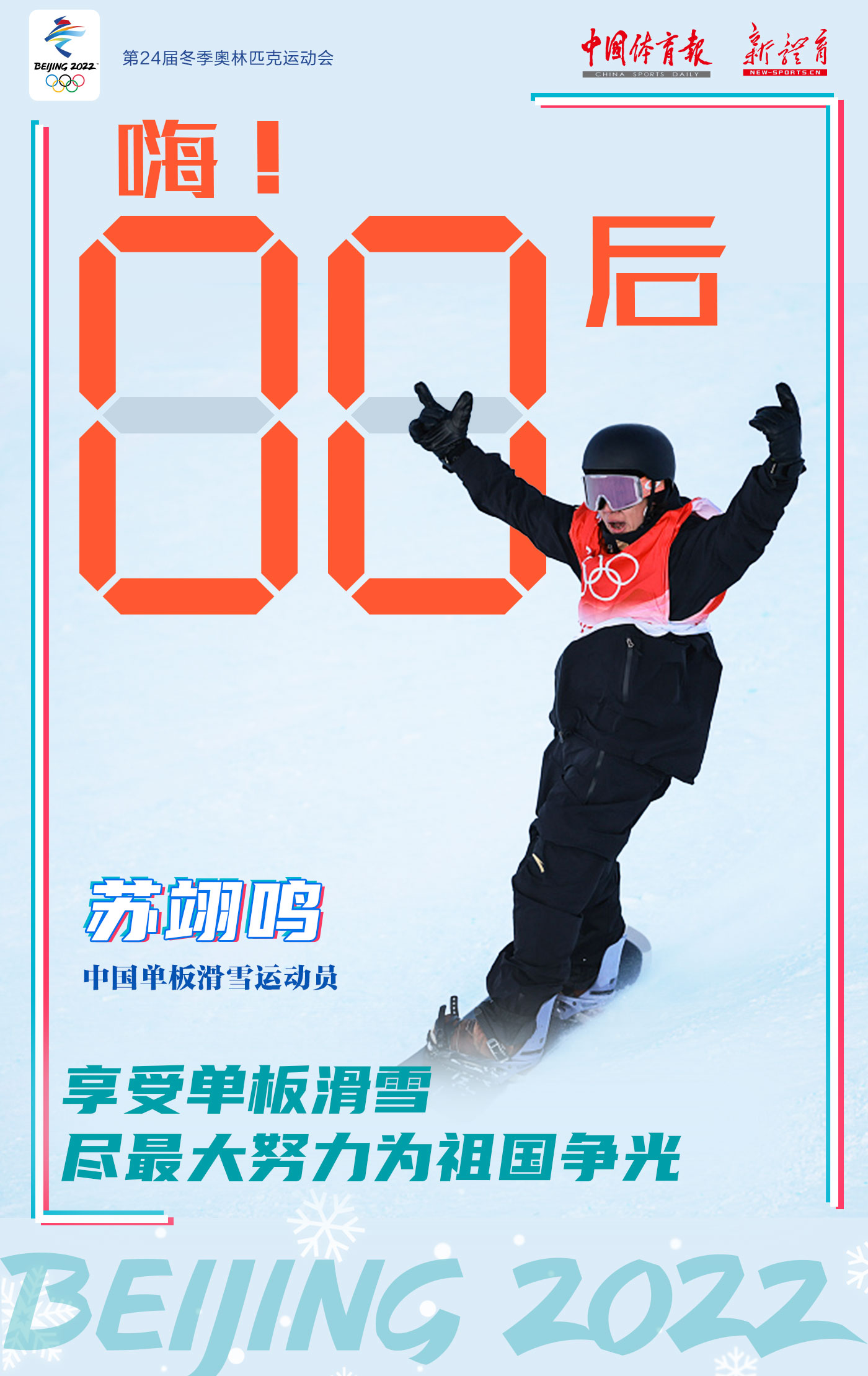 微信图片_20220206203850.jpg