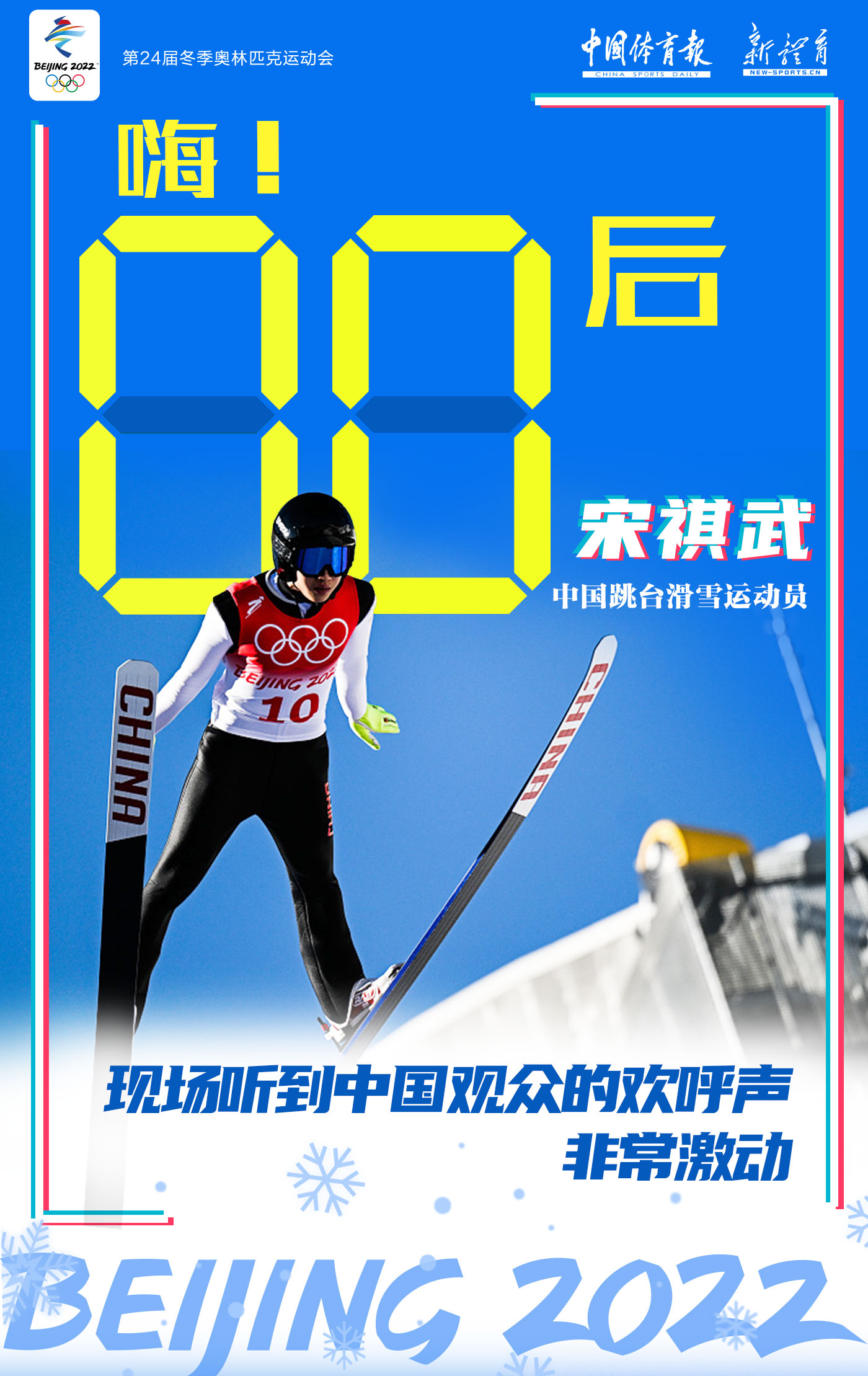 微信图片_20220206203843.jpg