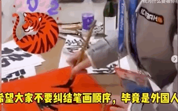 image11.gif