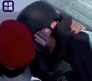 8.gif