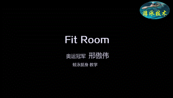 居家健身01_01.gif 居家健身01_01.gif