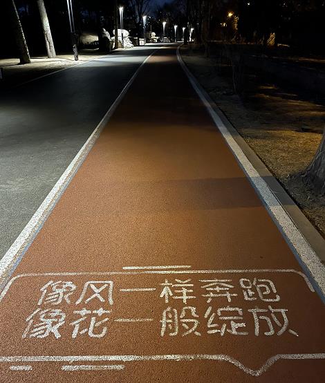微信截图_20220324151519.jpg