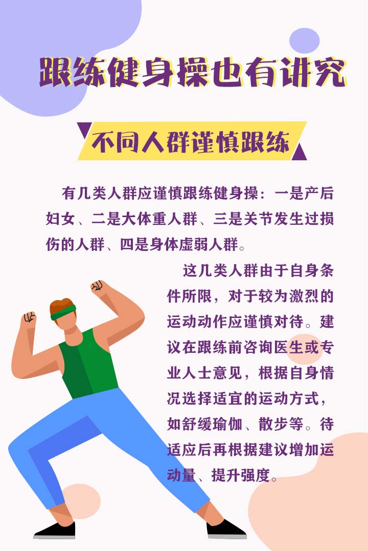 微信图片_20220516160025.jpg