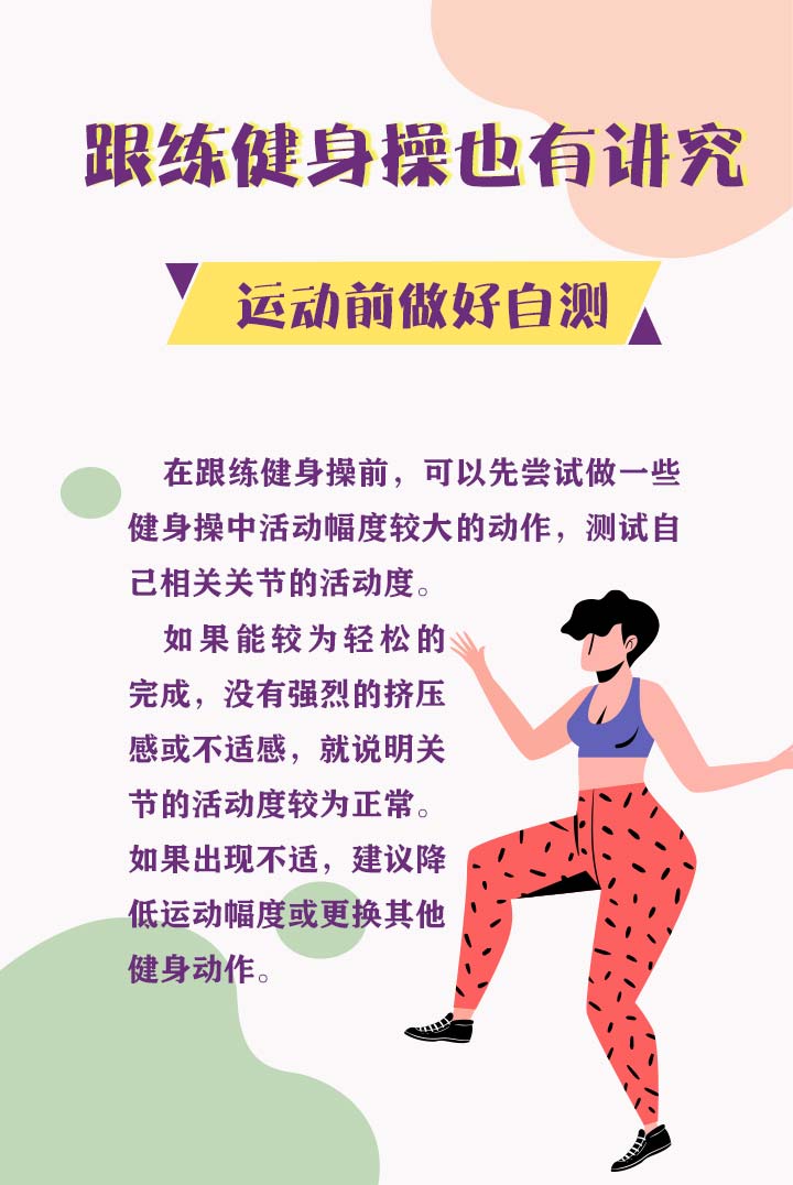 微信图片_20220516160021.jpg