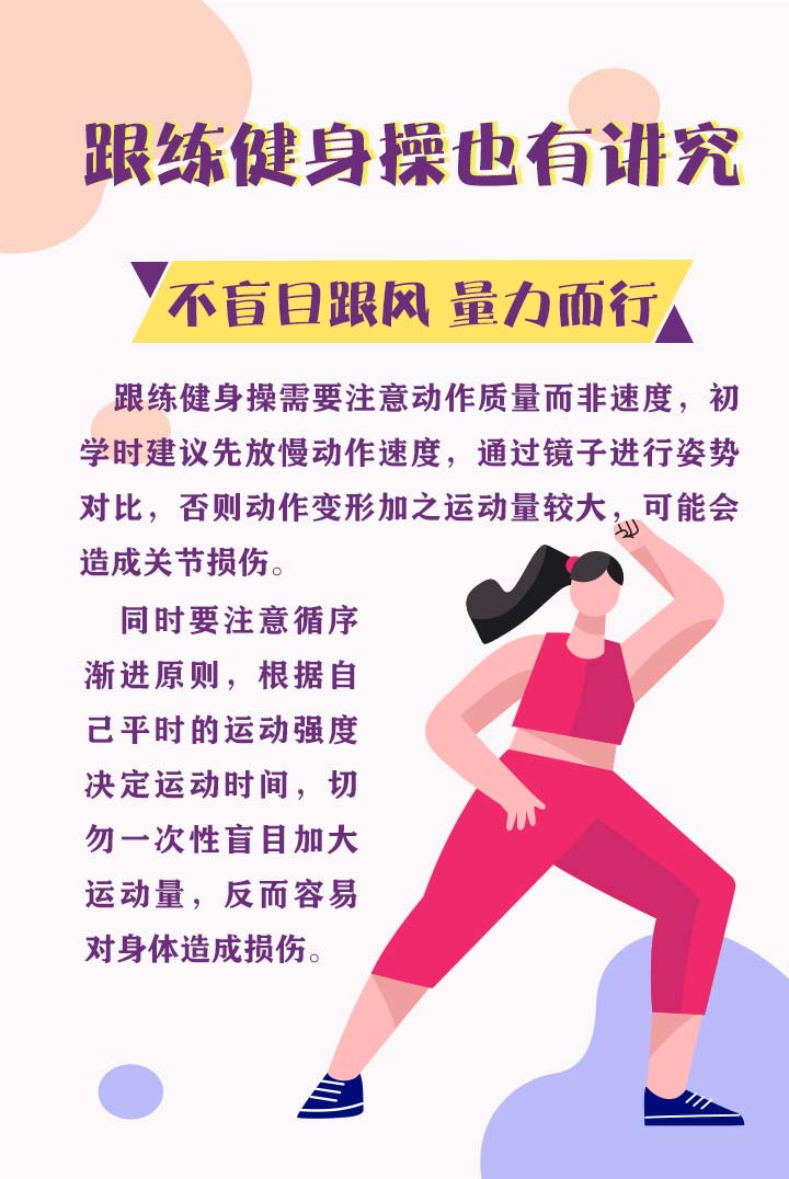 微信图片_20220516160032.jpg