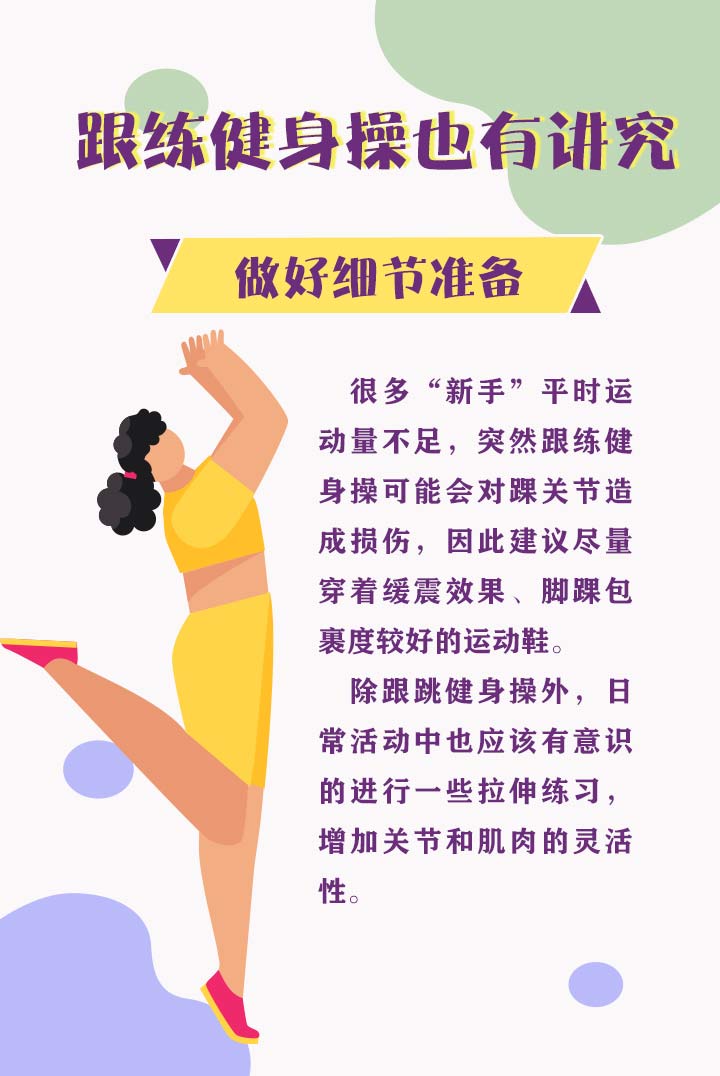 微信图片_20220516160028.jpg