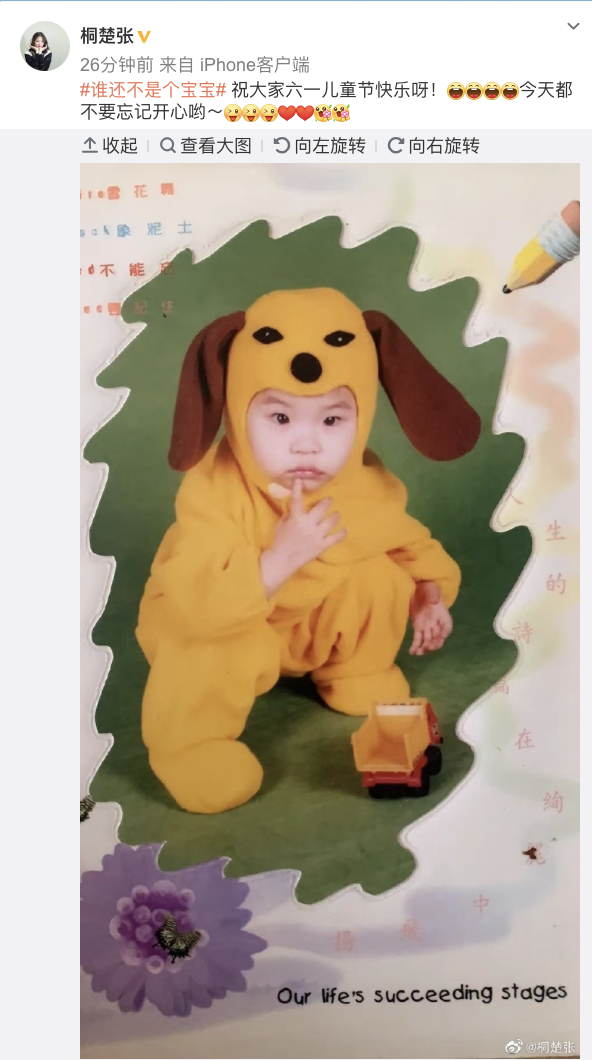 图片4.png 图片4.png