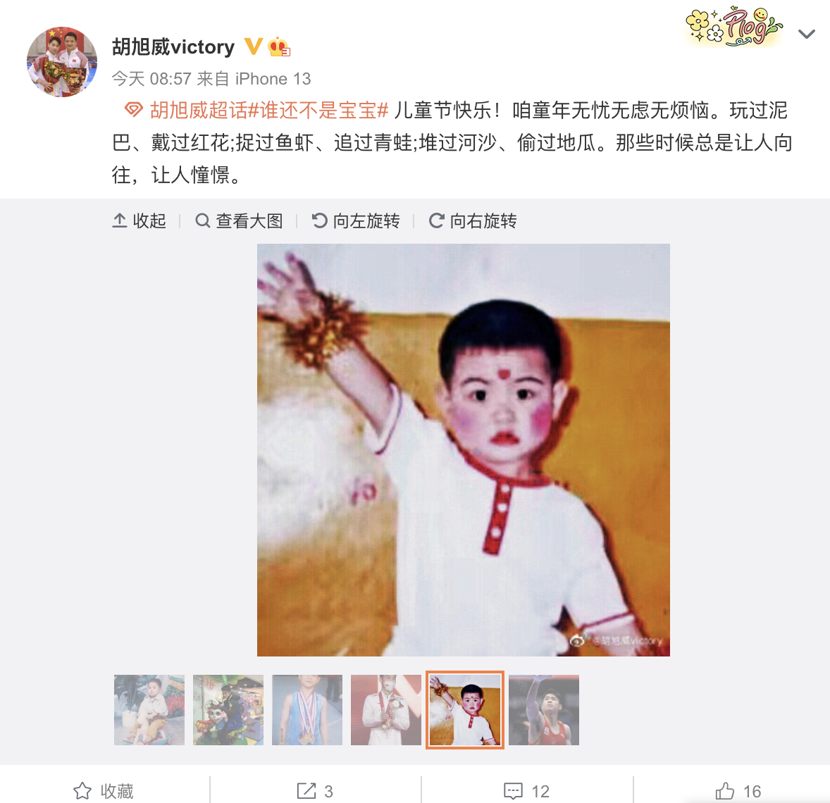 图片5.png 图片5.png
