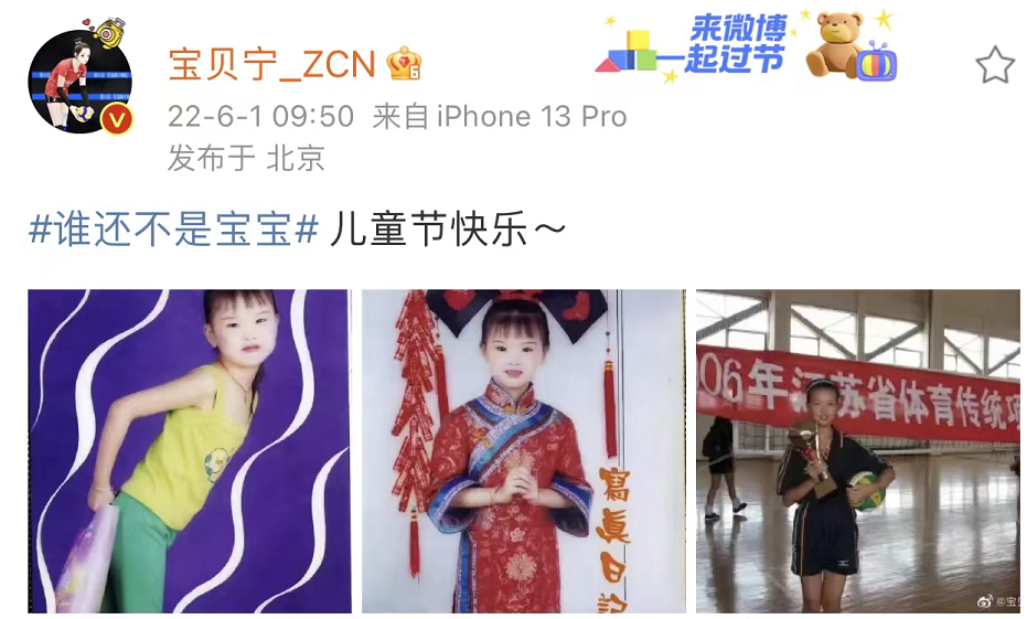 图片6.png 图片6.png