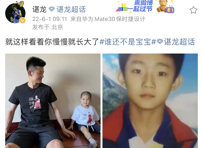 图片7.png 图片7.png