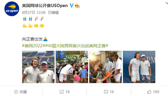 微信截图_20220829170421.jpg 微信截图_20220829170421.jpg