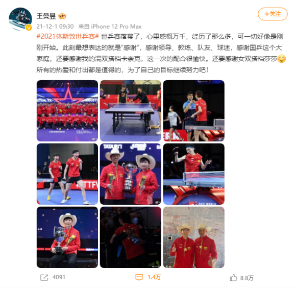 image2.png image2.png