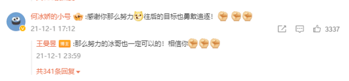 QQ图片20230209172948.png QQ图片20230209172948.png