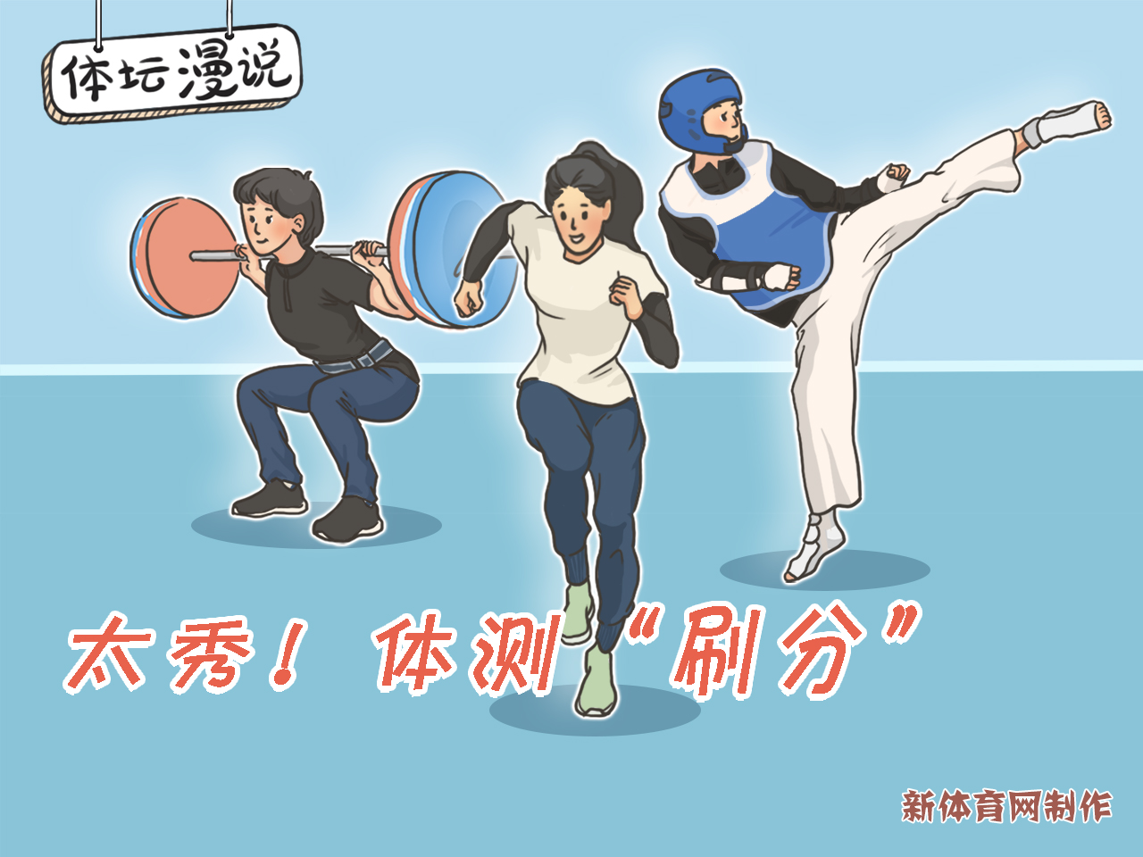 微信图片_20230216163219.jpg 微信图片_20230216163219.jpg