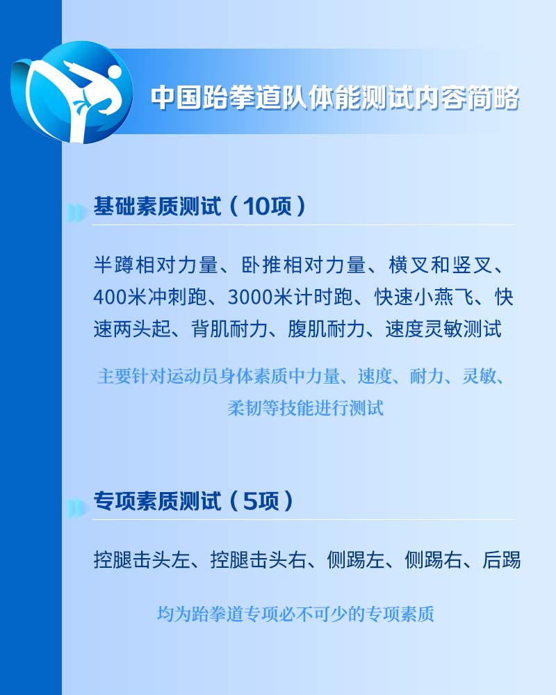 微信图片_20230216163232.jpg 微信图片_20230216163232.jpg