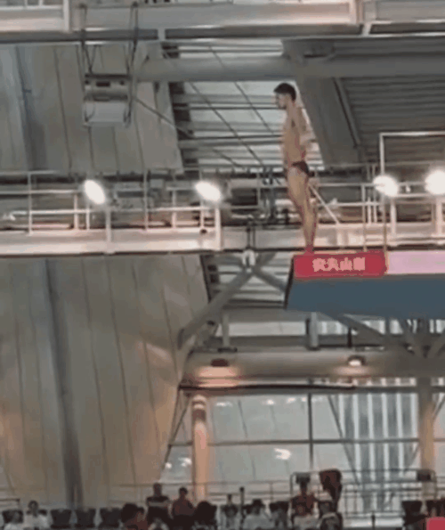 陈艾森.gif 陈艾森.gif