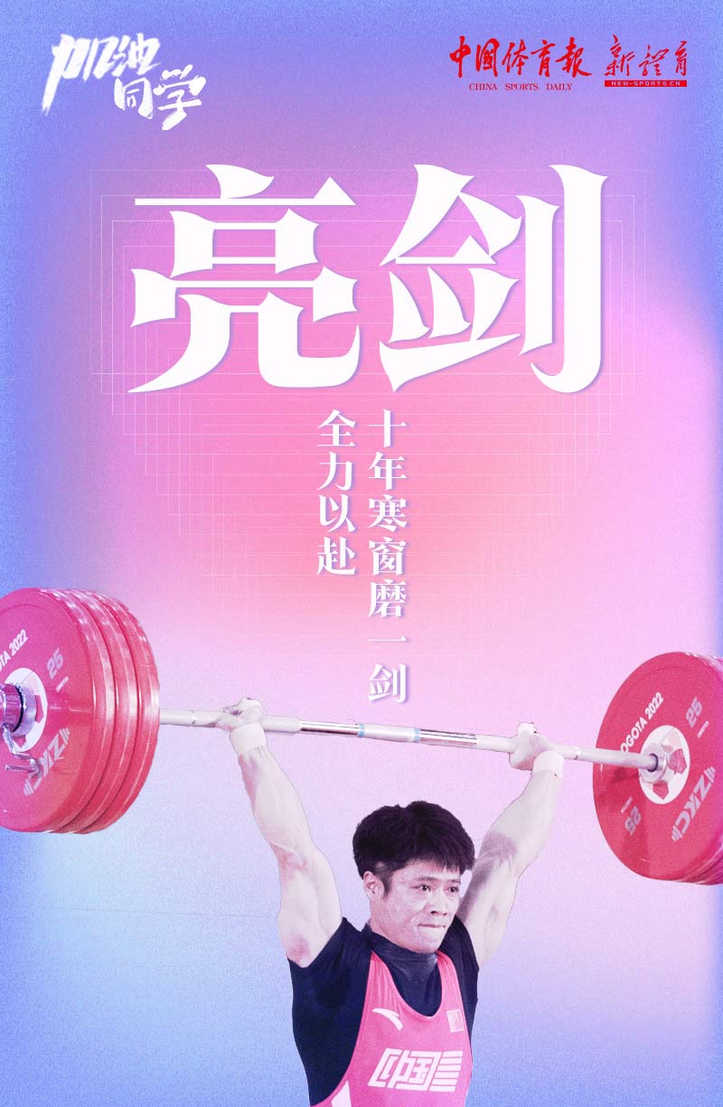 1亮剑.jpg